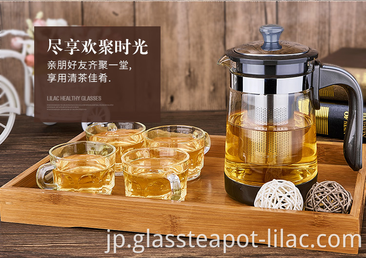 Teapot With Infuser 12